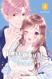 Love coach Koigakubo-kun -4- Tome 4