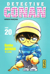 Détective Conan -20a2024- Tome 24