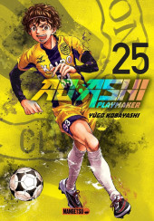 Ao Ashi, playmaker -25- Tome 25