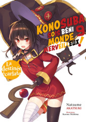 Konosuba - Sois béni monde merveilleux ! -INT9- Tome 9