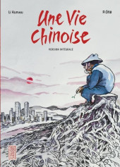 Une vie chinoise - Tome INTb