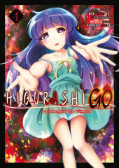 Higurashi - Gô - Le Sanglot des Cigales -4- Tome 4