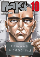 New grappler Baki -10- Tome 10