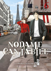 Nodame Cantabile -INT06- Tome 6