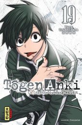 Tôgen Anki - La légende du sang maudit -19- Tome 19