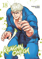 Kengan Omega -18- Tome 18