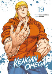 Kengan Omega -19- Tome 19