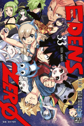 Edens Zero -33- Les amis