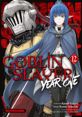 Goblin Slayer : Year One -12- Tome 12