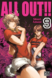 All Out!! -9- Tome 9