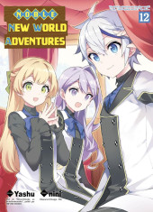 Noble New World Adventures -12- Tome 12