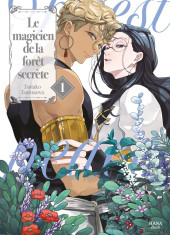 The magician in a secret forest -1- Tome 1