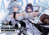 Azur Lane - Seventh Anniversary Art Collection