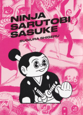 Ninja Sarutobi Sasuke  - Ninja Sarutobi Sasuke