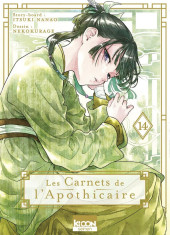 Les carnets de l'Apothicaire -14- Tome 14