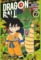 Dragon Ball - Full Color - L'enfance de Goku -7- Tome 7