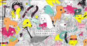 Sticks Angelica, Folk Hero (2017) - Sticks Angelica, Folk Hero