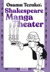 Shakespeare Manga Theater (2024) - Shakespeare Manga Theater