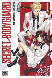 Secret Bodyguard - Tome 1