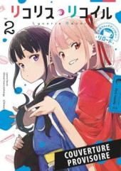 Lycoris Recoil - Anthologie officielle : Reload -2- Tome 2