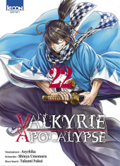 Valkyrie Apocalypse -22- Tome 22