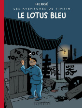 Tintin - le lotus bleu