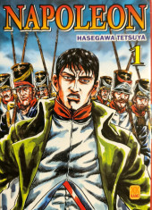 Napoléon (Hasegawa) -1- Tome 1