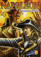 Napoléon (Hasegawa) -4- Tome 4