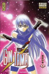Gintama -11- Tome 11