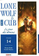 Lone Wolf & Cub -14- Le jour des démons