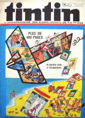 (Recueil) Tintin (Album du journal - Édition belge) -110- Tome 110