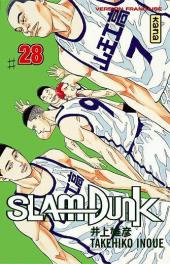Slam Dunk -28- Tome 28