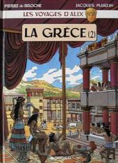 Alix (Les Voyages d') -5- La Grèce (2)