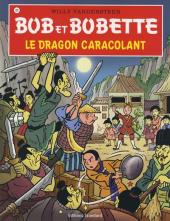 Bob et Bobette (3e Série Rouge) -301- Le dragon caracolant