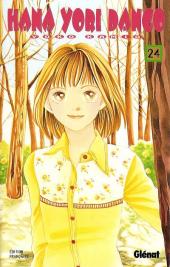 Hana Yori Dango -24- Tome 24