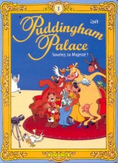 Puddingham palace -1- Souriez, ta Majesté!