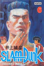 Slam Dunk -6- Tome 6