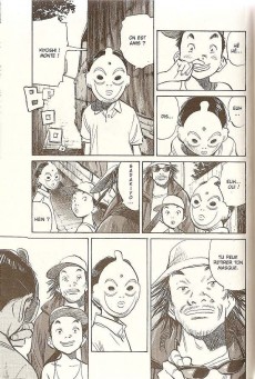 Extrait de 21st Century Boys -2- Tome 2