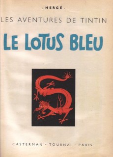 Extrait de Tintin (Historique) -5B02- Le lotus bleu
