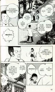 Extrait de Katsu ! -10- Tome 10