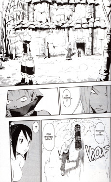 Extrait de Soul Eater -8- Tome 8