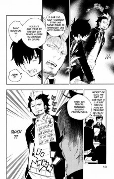 Extrait de Blue Exorcist -2- Tome 2