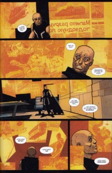 Extrait de X-Men Hors Série (3e série) -1- Le monde a besoin de vilains