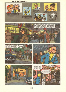 Extrait de Spirou et Fantasio -11c1977/01- Le gorille a bonne mine