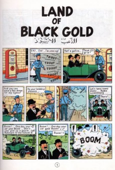 Extrait de Tintin (The Adventures of) -15b90- Land of Black Gold