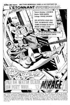 Extrait de L'Étonnant Spider-Man (Éditions Héritage) -58- Par un matin clair, on peut voir... le Mirage !