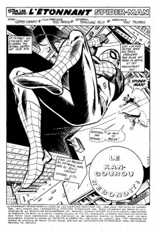 Extrait de L'Étonnant Spider-Man (Éditions Héritage) -28- Le kangourou rebondit !