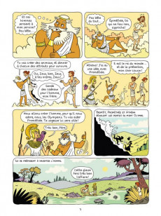 Extrait de La mythologie en BD -11- Prométhée