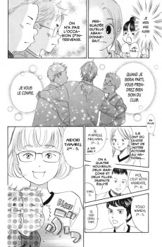 Extrait de Chihayafuru -27- Tome 27