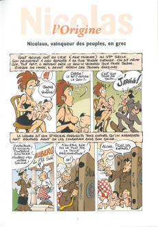 Extrait de L'encyclopédie des Prénoms en BD -6a2009- Nicolas